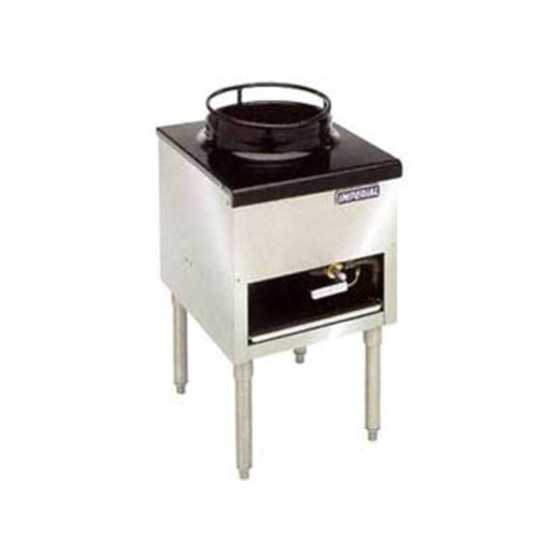 Imperial ISP-J-W-13-NG 18" Mandarin Wok Gas Range w/ Jet Burner & 13" Opening